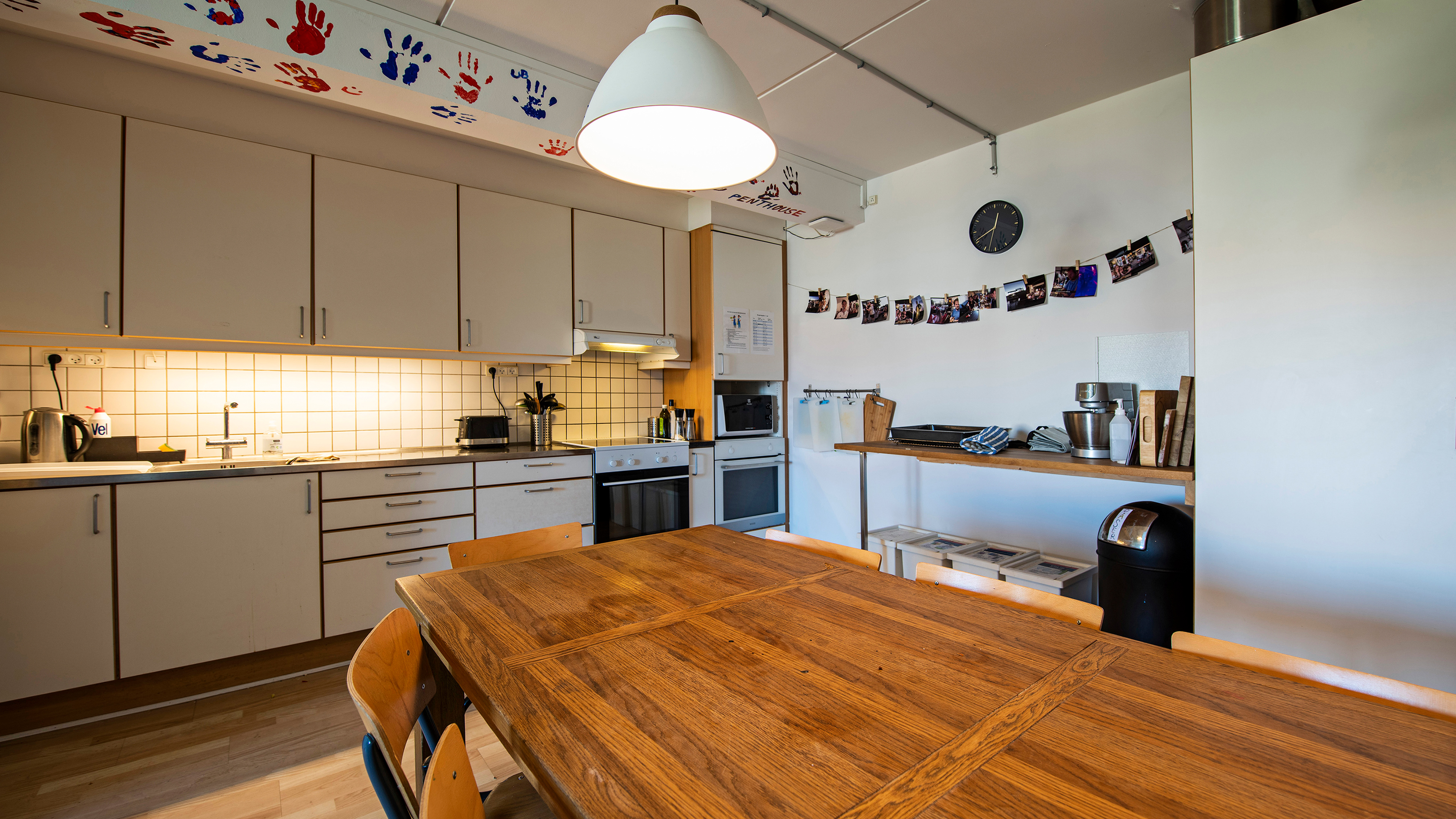 Rasmus Nielsens Kollegium