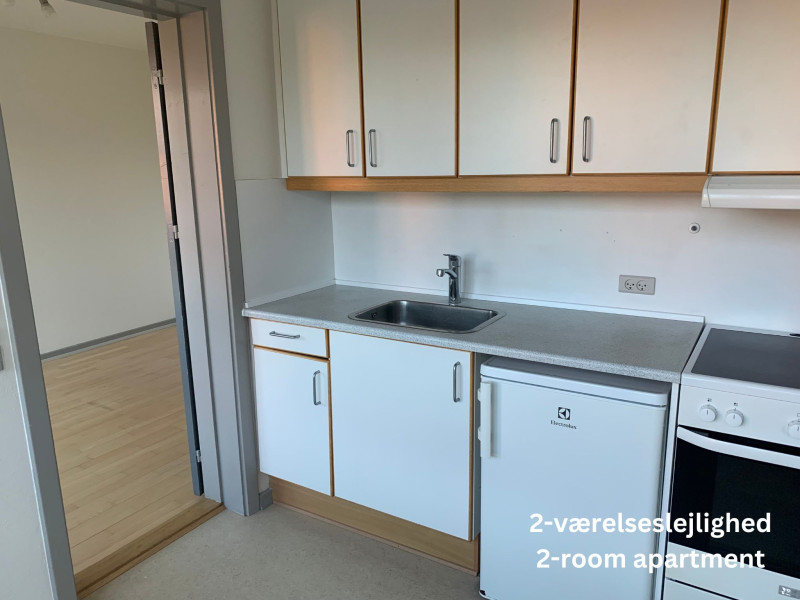 Ravnsbjerg Kollegiet