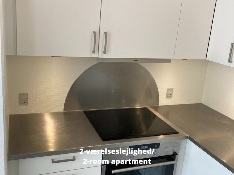 Stenaldervej Kollegiet